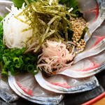 Hakata specialty sesame mackerel
