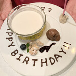 中国飯店 麗穂 - 