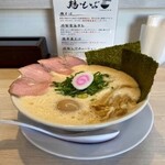 Tori Soba Tenshou - 味噌鶏そば