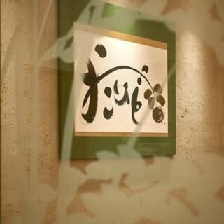 おこめどき_1