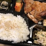 焼肉 楽バク - 