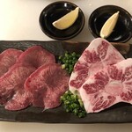 焼肉 楽バク - 