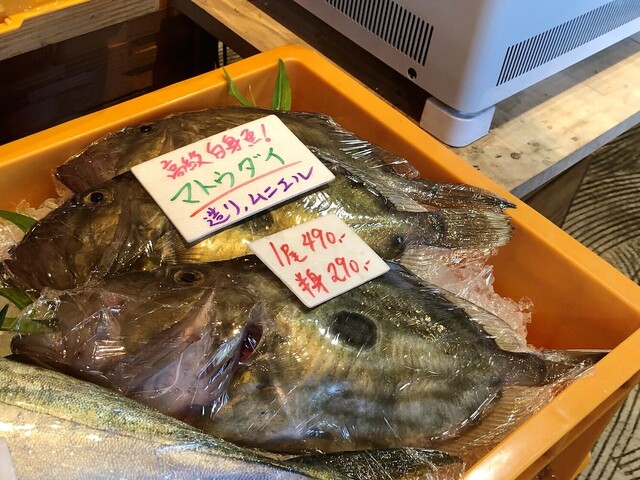メニュー写真 サカナテラス Sakana Terrace 西舞鶴 魚介料理 海鮮料理 食べログ