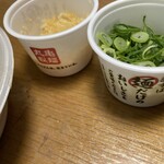 丸亀製麺 - 