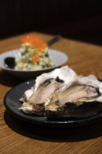 Sakana Bar Ebisu Ten