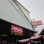 Jollibee - 