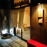 高辻 かもくら - 外観