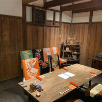 佐一郎屋敷 - 
