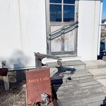 アストルカフェ - 