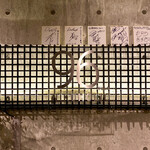 96 NIKUHOLIC - 