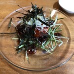 Kushi Musubi Sachi - 