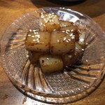 Kushi Musubi Sachi - 