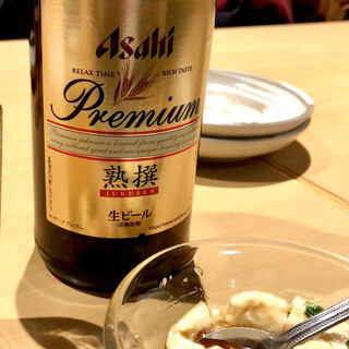 ふとっぱらや 手羽蔵_0