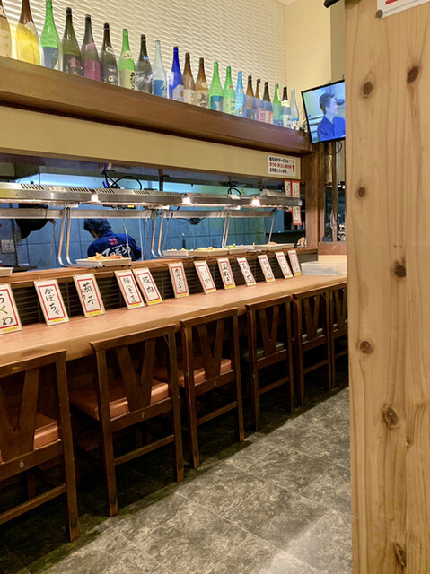 Seafood Izakaya Tetsutarou Umeda Nakazakicho Ten photo 4