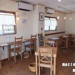 cafe celeste - 