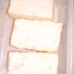 丹沢大山五右衛門 - 