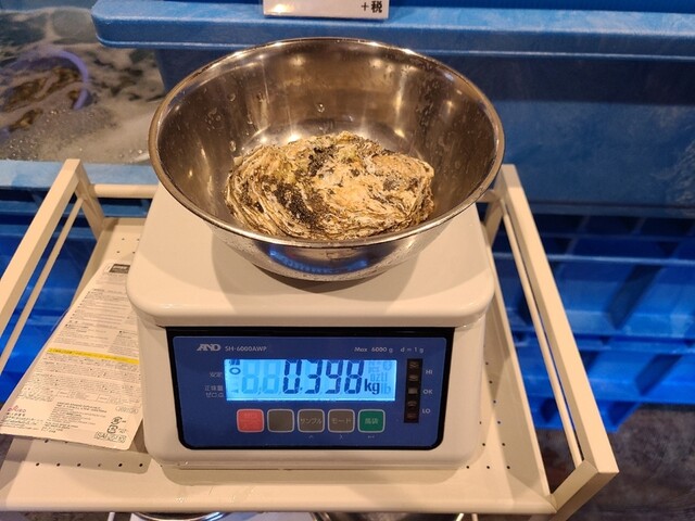 活貝センター 小林 シーフード 食べログ 活貝センター 小林 シーフード 食べログ