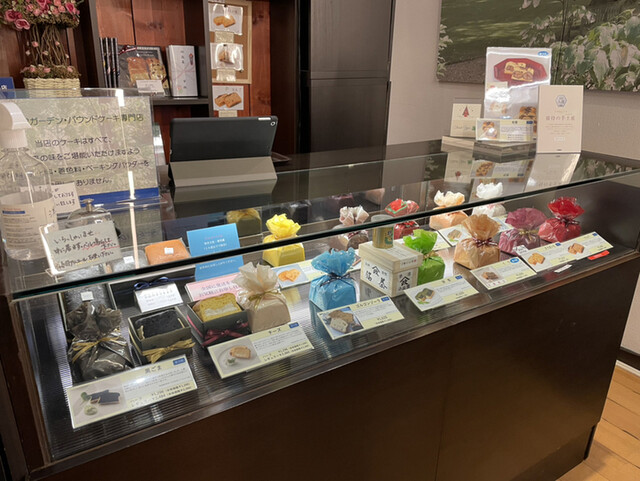 エニスモアガーデン 代官山 ケーキ 食べログ