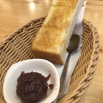 Komeda Kohi Tenhigashi Kari Kiten - 