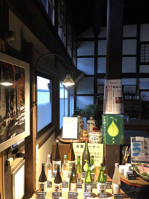 会津酒造 - 会津田島（日本酒バー）の写真