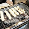 京都 錦もちつき屋