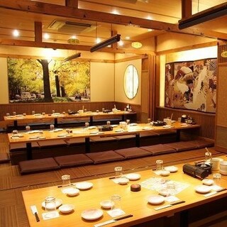 Odawara Gyokou Chokusou Sakanaya Doujou - 