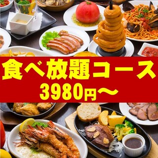 ロビンフッド 阿倍野店 Robin Hood 天王寺駅前 居酒屋 ネット予約可 食べログ ロビンフッド 阿倍野店 Robin Hood 天王寺駅前 居酒屋 ネット予約可 食べログ