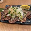 大衆肉酒場 ちょうちん屋 - 牛タン