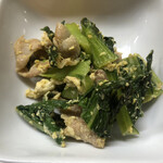 居喰処 光 - 2020/12/17
      本日の日替り 焼魚定食 500円