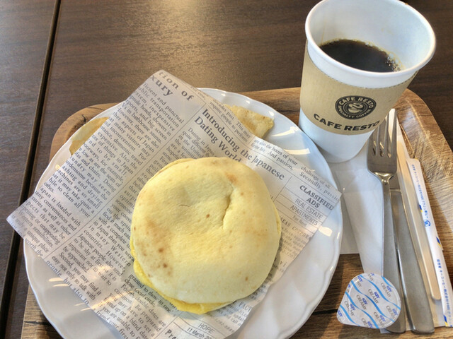 カフェ レスト 家電住まいる館ヤマダ札幌本店 Cafe Resto 西11丁目 カフェ 食べログ カフェ レスト 家電住まいる館ヤマダ札幌本店 Cafe Resto 西11丁目 カフェ 食べログ