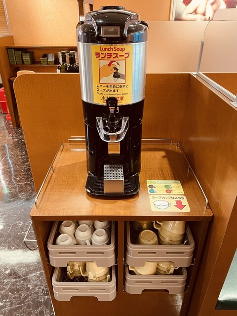 サイゼリヤ 吉祥寺駅南口丸井前店 吉祥寺 ファミレス 食べログ サイゼリヤ 吉祥寺駅南口丸井前店 吉祥寺 ファミレス 食べログ