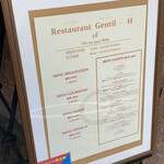 ジョンティ アッシュ - 