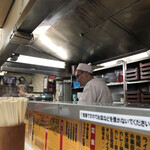 Oboko Hanten - おお忙しな厨房
