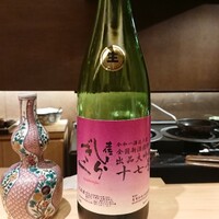 御料理 まつ山 - 高知県の土佐しらぎく出品大吟醸十七号生酒