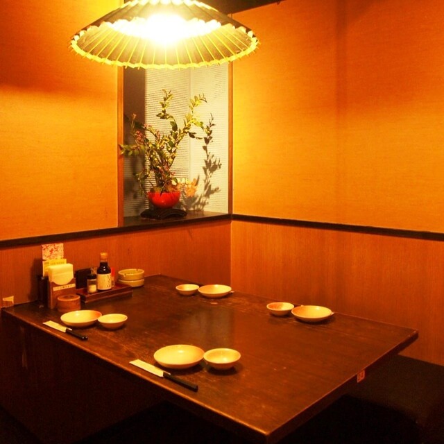 さかなや道場 守谷南口店 守谷 居酒屋 ネット予約可 食べログ さかなや道場 守谷南口店 守谷 居酒屋 ネット予約可 食べログ