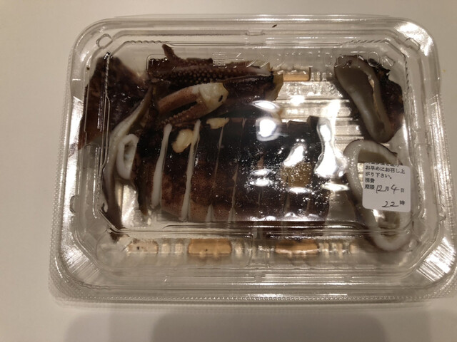 山の猿 白石店 白石 札幌市営 居酒屋 ネット予約可 食べログ 山の猿 白石店 白石 札幌市営 居酒屋 ネット予約可 食べログ