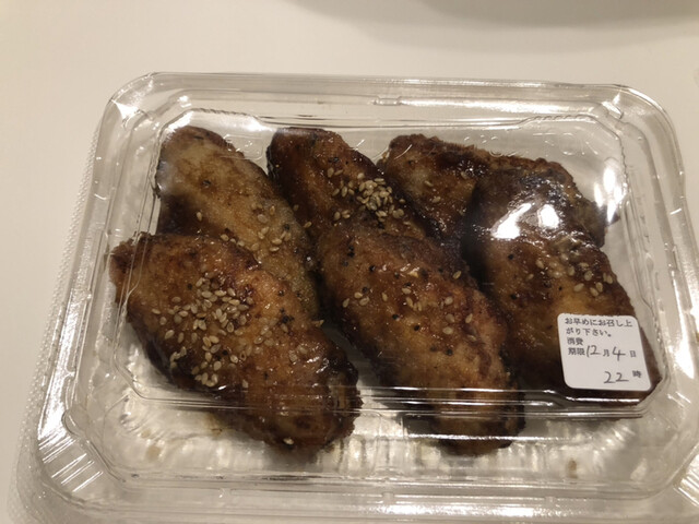 山の猿 白石店 白石 札幌市営 居酒屋 ネット予約可 食べログ 山の猿 白石店 白石 札幌市営 居酒屋 ネット予約可 食べログ