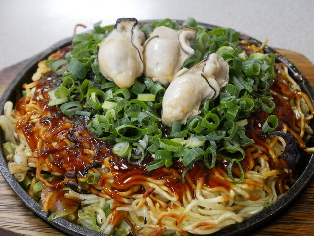 Nakamura Ya Hon Ten photo 2