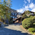 伊藤家のつぼ - 