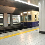 あっちゃん - 阪神春日野道駅の西出口から下車が便利です