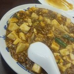 雁飯店 - 麻婆豆腐　