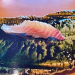 伊藤家のつぼ - 