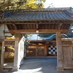 あさば - 立派な 門