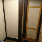 Koshitsu Izakaya Tokishirazu - 三人用の掘りごたつ席