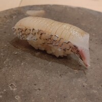 寿司処 しん - 