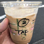 スターバックス・コーヒー - 