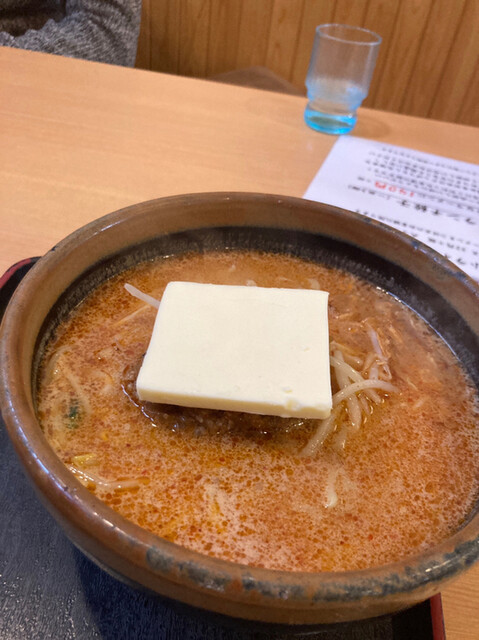 味噌蔵 麺四朗 堀内公園 ラーメン 食べログ 味噌蔵 麺四朗 堀内公園 ラーメン 食べログ