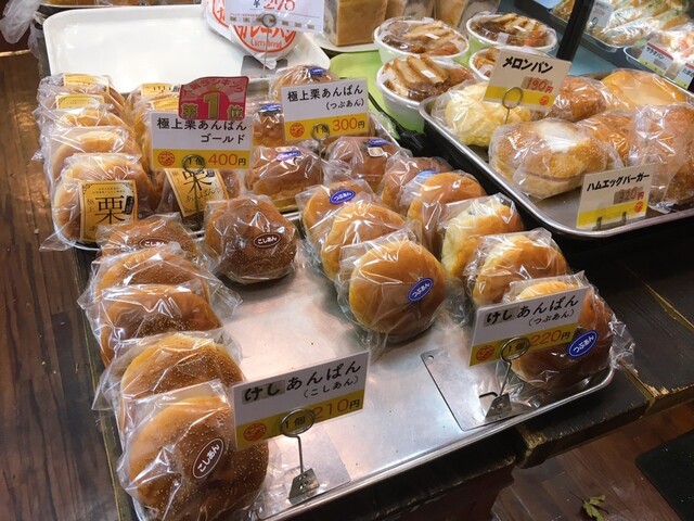 築地木村家ペストリーショップ 本店 築地木村家 築地 パン 食べログ 築地木村家ペストリーショップ 本店 築地木村家 築地 パン 食べログ