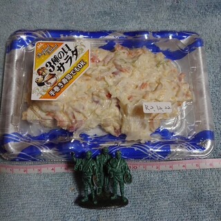 ひたちなか 大洗でおすすめの美味しい海鮮丼をご紹介 食べログ ひたちなか 大洗でおすすめの美味しい海鮮丼をご紹介 食べログ