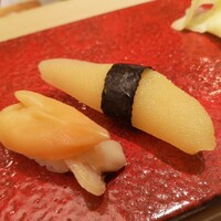 菊寿司 - 